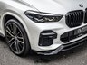 USED 2023 72 BMW X5 3.0 40i MHT M Sport SUV 5dr Petrol Hybrid Auto xDrive Euro 6 (s/s) (340 ps) SKYLOUNGE | CARBON | MAXTON