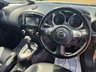 USED 2018 68 NISSAN JUKE 1.6 Tekna SUV 5dr Petrol XTRON Euro 6 (117 ps) NAV+CRUISE+HEATED LEATHER+BOSE+AUTO