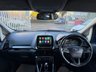 USED 2018 18 FORD ECOSPORT 1.0T EcoBoost Zetec SUV 5dr Petrol Auto Euro 6 (s/s) (125 ps) 