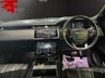 USED 2018 18 LAND ROVER RANGE ROVER VELAR 2.0 D240 R-Dynamic HSE SUV 5dr Diesel Auto 4WD Euro 6 (s/s) (240 ps) 