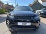 USED 2019 69 LAND ROVER RANGE ROVER EVOQUE 2.0 D180 R-Dynamic S SUV 5dr Diesel Auto 4WD Euro 6 (s/s) (180 ps) 360 CAMERA APPLE CAR PLAY 20" WHEELS 1 FORMER KEEPER