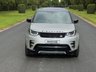 USED 2017 67 LAND ROVER DISCOVERY 3.0 TD V6 HSE SUV 5dr Diesel Auto 4WD Euro 6 (s/s) (258 ps) 