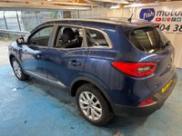 USED 2017 17 RENAULT KADJAR 1.5 dCi Dynamique Nav SUV 5dr Diesel EDC Euro 6 (s/s) (110 ps)+2 KEYS+FSH+LOW INSURANCE+NAV+AIRCON+CRUISE+ALLOYS+FOLDING MIRROR+KEYLESS ENTRY+CAMBELT/WATER PUMP DONE 2023 @ 35K+HPI CLEAR+VOSA MOT HISTORY, CLEAN +GREAT DRIVE+GOOD MPG,PART EXCHANGE WELCOME+FINANCE ARRANGED+FULL DEALER FACILITIES+ 2 KEYS+FSH+LOW INSURANCE+NAV+AIRCON+CRUISE+ALLOYS+FOLDING MIRROR+KEYLESS ENTRY+CAMBELT/WATER PUMP DONE 2023 @ 35K+HPI CLEAR