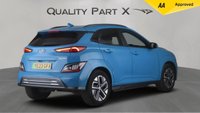 USED 2023 23 HYUNDAI KONA 64kWh Premium Auto 5dr (10.5kW Charger) SPRING SALE NOW ON, SAVE 100s!