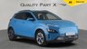 USED 2023 23 HYUNDAI KONA 64kWh Premium Auto 5dr (10.5kW Charger) SPRING SALE NOW ON, SAVE 100s!