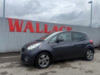 USED 2016 16 KIA VENGA 1.6 4 MPV 5dr Petrol Auto Euro 6 (123 bhp) Very Low Mileage, Automatic