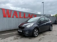 USED 2016 16 KIA VENGA 1.6 4 MPV 5dr Petrol Auto Euro 6 (123 bhp) Very Low Mileage, Automatic