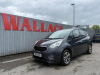USED 2016 16 KIA VENGA 1.6 4 MPV 5dr Petrol Auto Euro 6 (123 bhp) Very Low Mileage, Automatic
