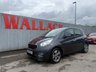USED 2016 16 KIA VENGA 1.6 4 MPV 5dr Petrol Auto Euro 6 (123 bhp) Very Low Mileage, Automatic