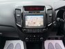 USED 2016 16 KIA VENGA 1.6 4 MPV 5dr Petrol Auto Euro 6 (123 bhp) Very Low Mileage, Automatic