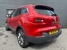 USED 2018 18 RENAULT KADJAR 1.2 TCe Dynamique S Nav SUV 5dr Petrol Manual Euro 6 (s/s) (130 ps) 