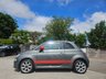 USED 2015 15 FIAT 500 1.2 S Hatchback 3dr Petrol Dualogic Euro 6 (s/s) (69 bhp) 
