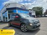 USED 2015 15 FIAT 500 1.2 S Hatchback 3dr Petrol Dualogic Euro 6 (s/s) (69 bhp) 