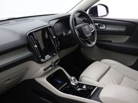 USED 2021 70 VOLVO XC40 2.0 B4 MHEV Inscription Pro SUV 5dr Petrol Hybrid Auto Euro 6 (s/s) (197 ps) HEATED SEATS | PARK ASSIST