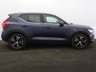 USED 2021 70 VOLVO XC40 2.0 B4 MHEV Inscription Pro SUV 5dr Petrol Hybrid Auto Euro 6 (s/s) (197 ps) HEATED SEATS | PARK ASSIST