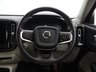 USED 2021 70 VOLVO XC40 2.0 B4 MHEV Inscription Pro SUV 5dr Petrol Hybrid Auto Euro 6 (s/s) (197 ps) HEATED SEATS | PARK ASSIST