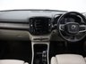 USED 2021 70 VOLVO XC40 2.0 B4 MHEV Inscription Pro SUV 5dr Petrol Hybrid Auto Euro 6 (s/s) (197 ps) HEATED SEATS | PARK ASSIST