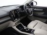 USED 2021 70 VOLVO XC40 2.0 B4 MHEV Inscription Pro SUV 5dr Petrol Hybrid Auto Euro 6 (s/s) (197 ps) HEATED SEATS | PARK ASSIST