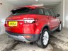 USED 2015 15 LAND ROVER RANGE ROVER EVOQUE 2.2 SD4 Pure Tech SUV 5dr Diesel Auto 4WD Euro 5 (s/s) (190 ps) 2.2 Diesel, FLRSH, Timing belt / water pump renewed