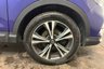 USED 2021 21 NISSAN QASHQAI 1.3 DIG-T N-Connecta SUV 5dr Petrol DCT Auto Euro 6 (s/s) (160 ps) Rear View Camera, Front / Rear Parking Sensors, Android Auto / Apple CarPlay, Glass Roof Pack, 18In Alloys Rear View Camera, Front / Rear Parking Sensors, Android Auto / Apple CarPlay, Glass Roof Pack, 18In Alloys