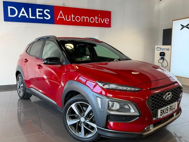 View our HYUNDAI KONA