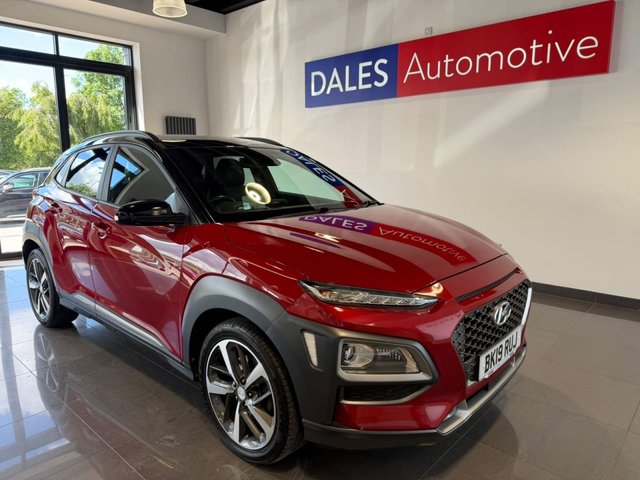 View our HYUNDAI KONA