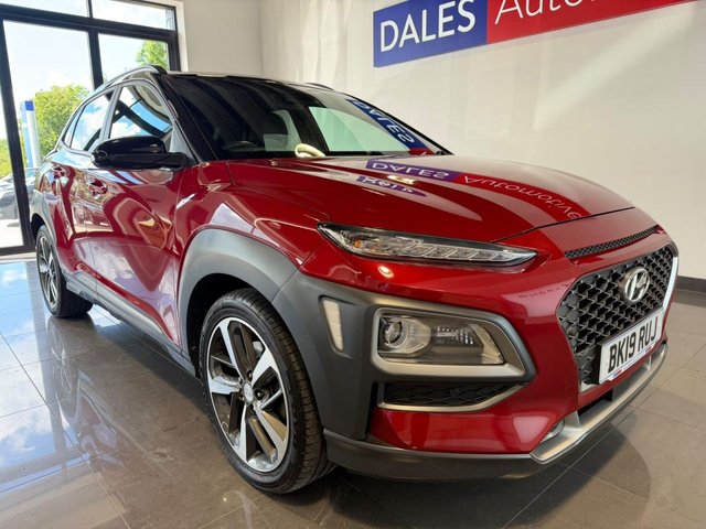 View our HYUNDAI KONA