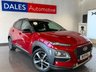 USED 2019 19 HYUNDAI KONA 1.6 T-GDi Blue Drive Premium GT SUV 5dr Petrol DCT 4WD Euro 6 (s/s) (177 ps) GREAT EXAMPLE-6MONTHS WARRANTY