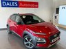 USED 2019 19 HYUNDAI KONA 1.6 T-GDi Blue Drive Premium GT SUV 5dr Petrol DCT 4WD Euro 6 (s/s) (177 ps) GREAT EXAMPLE-6MONTHS WARRANTY