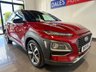 USED 2019 19 HYUNDAI KONA 1.6 T-GDi Blue Drive Premium GT SUV 5dr Petrol DCT 4WD Euro 6 (s/s) (177 ps) GREAT EXAMPLE-6MONTHS WARRANTY