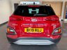 USED 2019 19 HYUNDAI KONA 1.6 T-GDi Blue Drive Premium GT SUV 5dr Petrol DCT 4WD Euro 6 (s/s) (177 ps) GREAT EXAMPLE-6MONTHS WARRANTY