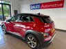 USED 2019 19 HYUNDAI KONA 1.6 T-GDi Blue Drive Premium GT SUV 5dr Petrol DCT 4WD Euro 6 (s/s) (177 ps) GREAT EXAMPLE-6MONTHS WARRANTY