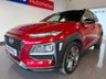 USED 2019 19 HYUNDAI KONA 1.6 T-GDi Blue Drive Premium GT SUV 5dr Petrol DCT 4WD Euro 6 (s/s) (177 ps) GREAT EXAMPLE-6MONTHS WARRANTY