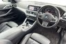 USED 2023 23 BMW 4 SERIES 2.0 420i M Sport Coupe 2dr Petrol Auto Euro 6 (s/s) (184 ps) &pound;3,815 Upgraded Extras, Parking Assistant, M Sport Pro Package, BMW Connected Package Professional, 19in Alloys &pound;3,815 Upgraded Extras, Parking Assistant, M Sport Pro Package, BMW Connected Package Professional, 19in Alloys