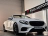 USED 2019 69 MERCEDES-BENZ E-CLASS 2.0 E220d AMG Line Cabriolet 2dr Diesel G-Tronic+ Euro 6 (s/s) (194 ps) APPLE CAR PLAY+360 CAMERA