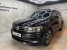 USED 2020 70 VOLKSWAGEN TIGUAN ALLSPACE 1.5 TSI EVO R-Line Tech DSG Euro 6 (s/s) 5dr GearboxService2026|PanRoof