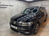 USED 2020 70 VOLKSWAGEN TIGUAN ALLSPACE 1.5 TSI EVO R-Line Tech DSG Euro 6 (s/s) 5dr GearboxService2026|PanRoof