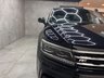 USED 2020 70 VOLKSWAGEN TIGUAN ALLSPACE 1.5 TSI EVO R-Line Tech DSG Euro 6 (s/s) 5dr GearboxService2026|PanRoof
