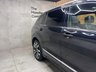 USED 2020 70 VOLKSWAGEN TIGUAN ALLSPACE 1.5 TSI EVO R-Line Tech DSG Euro 6 (s/s) 5dr GearboxService2026|PanRoof
