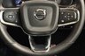 USED 2021 71 VOLVO XC40 2.0 B4 MHEV R-Design SUV 5dr Petrol Hybrid Auto AWD Euro 6 (s/s) (197 ps) Rear Park Assist, Climate Pack, Sensus Navigation, Touchscreen, 18In Alloys Rear Park Assist, Climate Pack, Sensus Navigation, Touchscreen, 18In Alloys