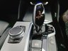 USED 2020 20 BMW X4 3.0 M40d SUV 5dr Diesel Auto xDrive Euro 6 (s/s) (326 ps) 
