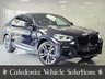 USED 2020 20 BMW X4 3.0 M40d SUV 5dr Diesel Auto xDrive Euro 6 (s/s) (326 ps) 