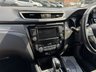 USED 2019 19 NISSAN QASHQAI 1.3 DIG-T N-Connecta SUV 5dr Petrol DCT Auto  