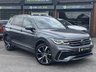 USED 2023 23 VOLKSWAGEN TIGUAN ALLSPACE 1.5 TSI R-Line SUV 5dr Petrol DSG  