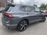 USED 2023 23 VOLKSWAGEN TIGUAN ALLSPACE 1.5 TSI R-Line SUV 5dr Petrol DSG  