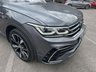 USED 2023 23 VOLKSWAGEN TIGUAN ALLSPACE 1.5 TSI R-Line SUV 5dr Petrol DSG  