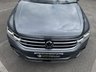 USED 2023 23 VOLKSWAGEN TIGUAN ALLSPACE 1.5 TSI R-Line SUV 5dr Petrol DSG  