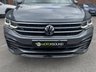 USED 2023 23 VOLKSWAGEN TIGUAN ALLSPACE 1.5 TSI R-Line SUV 5dr Petrol DSG  