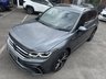 USED 2023 23 VOLKSWAGEN TIGUAN ALLSPACE 1.5 TSI R-Line SUV 5dr Petrol DSG  