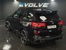 USED 2019 19 BMW X5 3.0 M50d SUV 5dr Diesel Auto xDrive Euro 6 (s/s) (400 ps) SKY LOUNGE, AMBIENT, H/K SOUND
